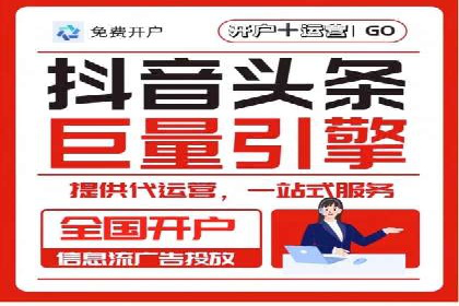 竞价推广策略深度解析：一则运动品牌的营销案例